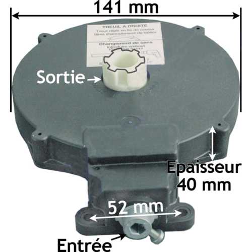 TREUIL DE VOLET ROULANT Ø 141 AVEC FIN DE COURSE