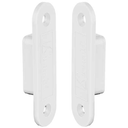 DISPOSITIF DE VERROUILLAGE MAGNÉTIQUE BLANC